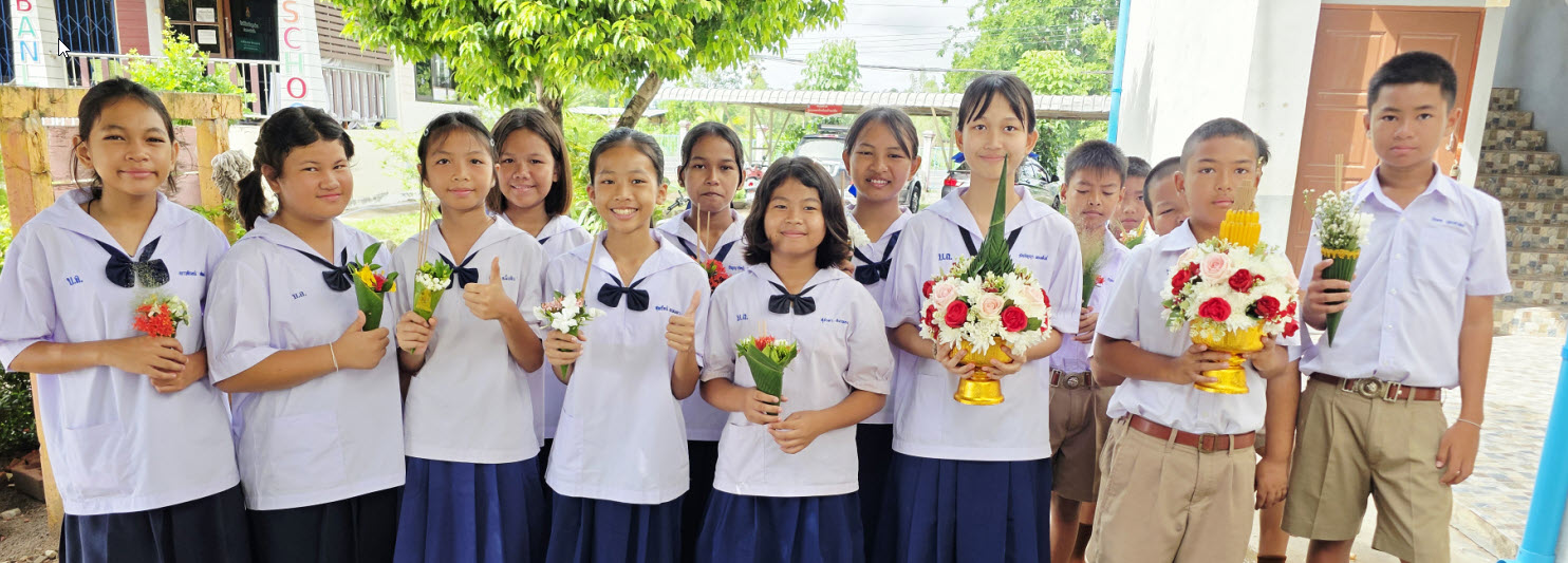พิธีไหว้ครู