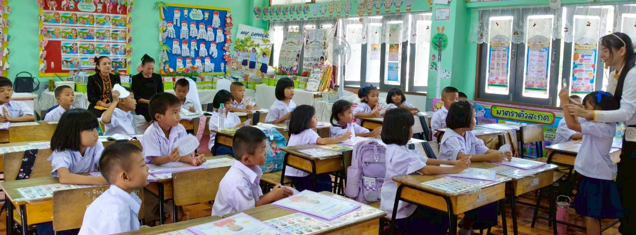 นิเทศการสอน  คณะกรรมการจากสำนักงานเขตพื้นที่การศึกษาฯ