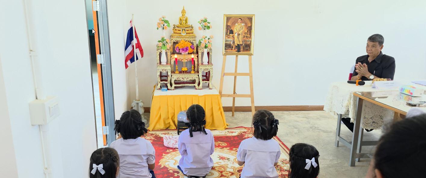 นิเทศโรงเรียนศีล 5