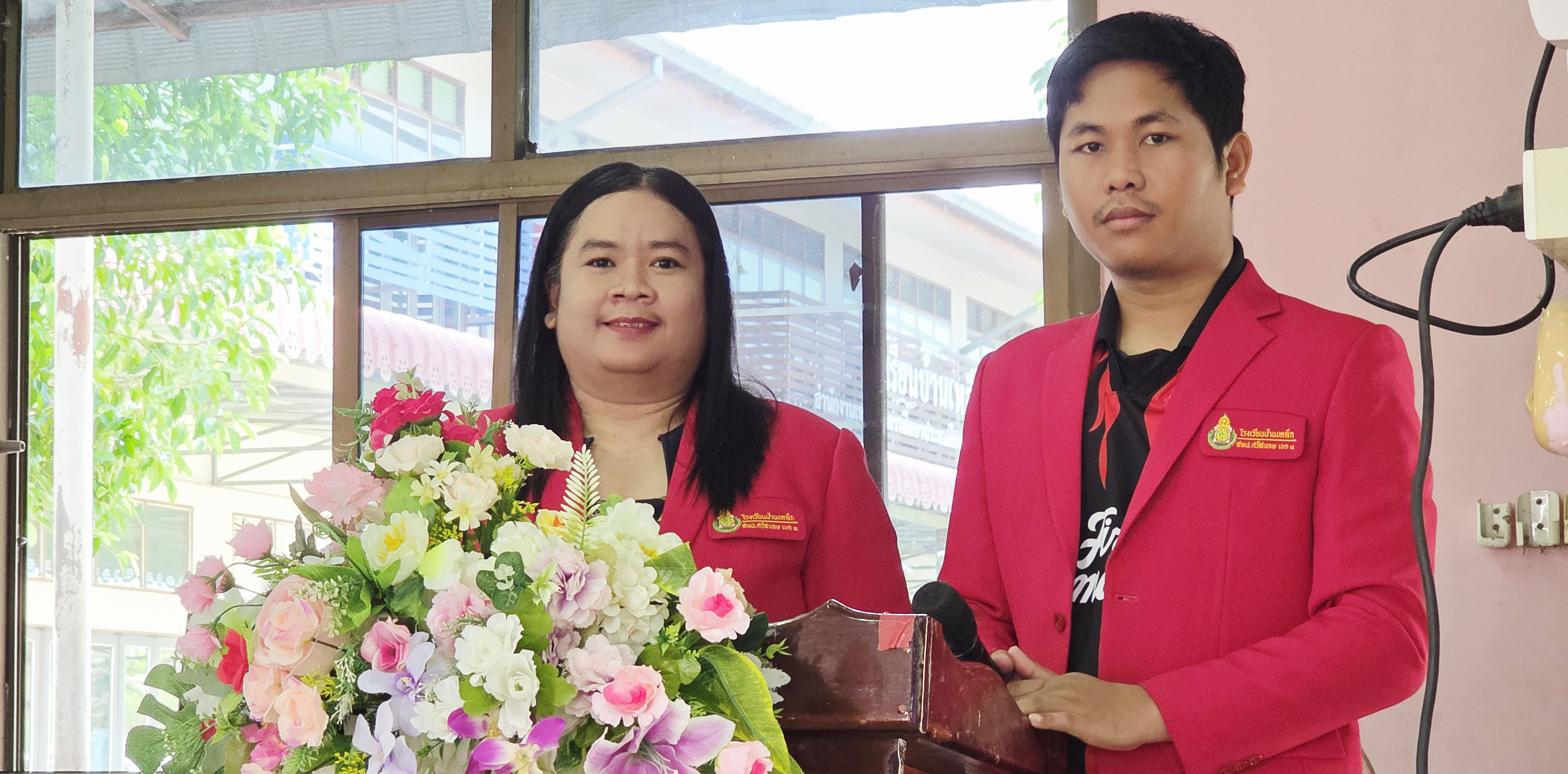 ภาพสไลด์