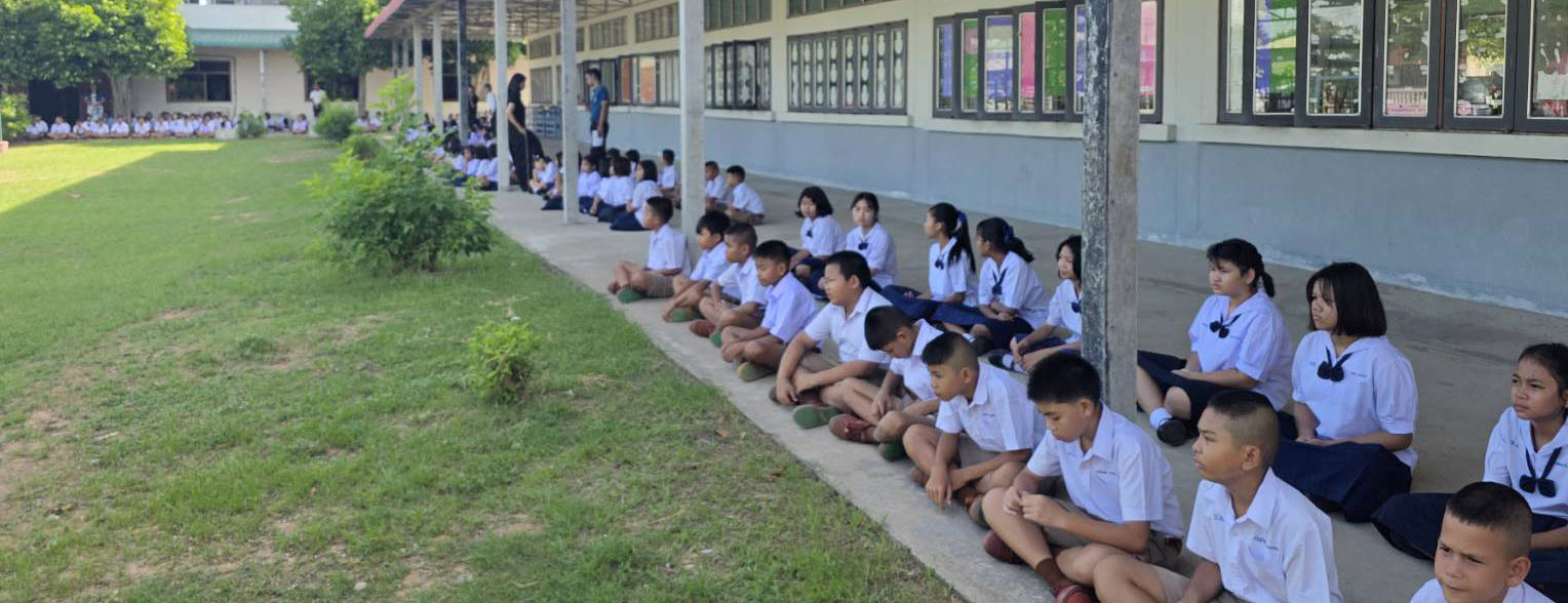 ภาพสไลด์