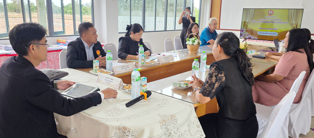 ภาพสไลด์