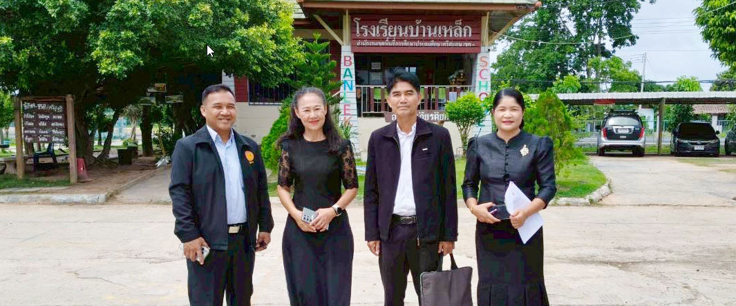 ภาพสไลด์