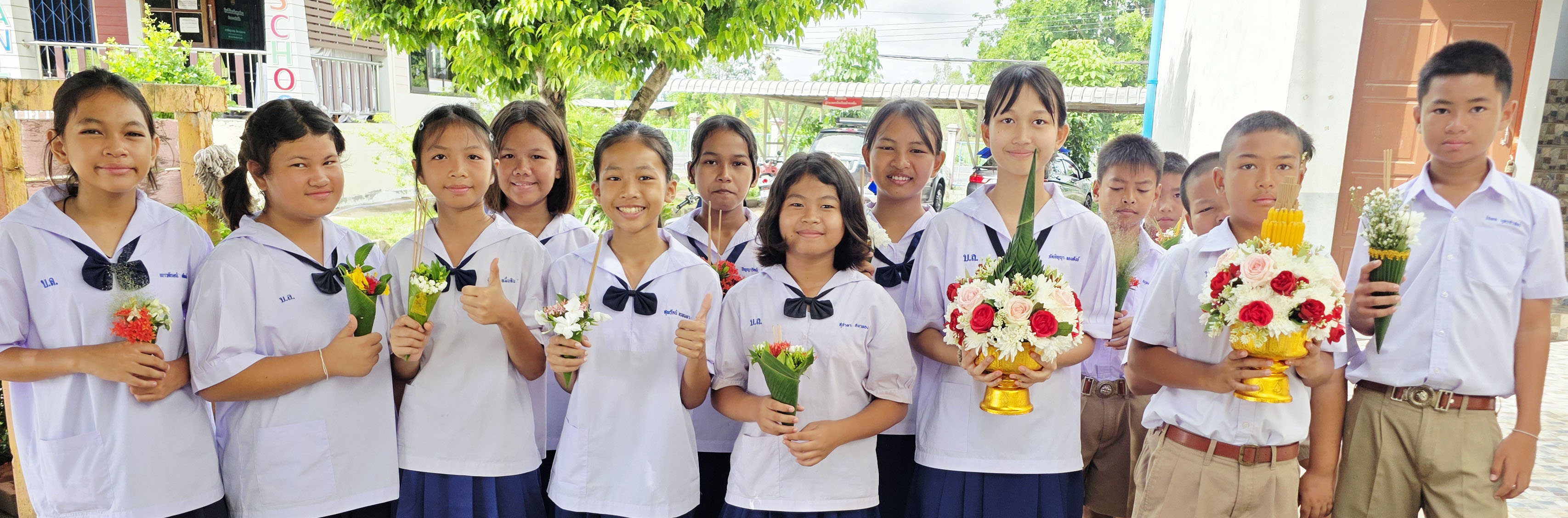 ภาพสไลด์