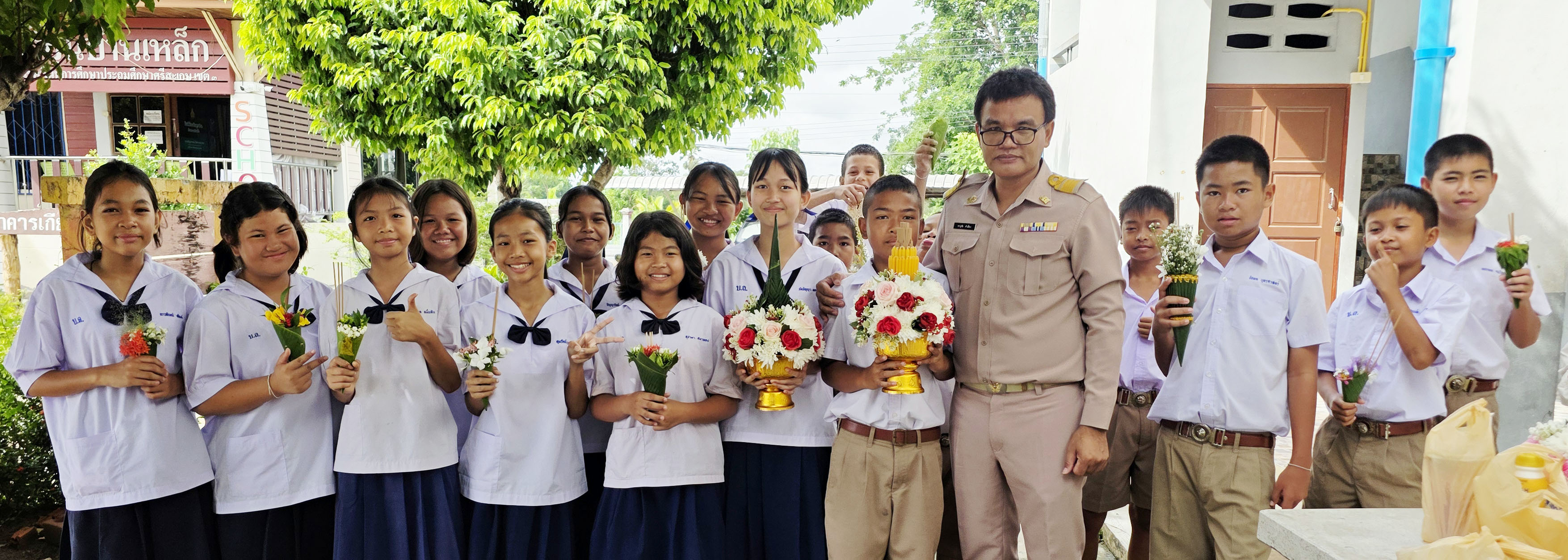 ภาพสไลด์