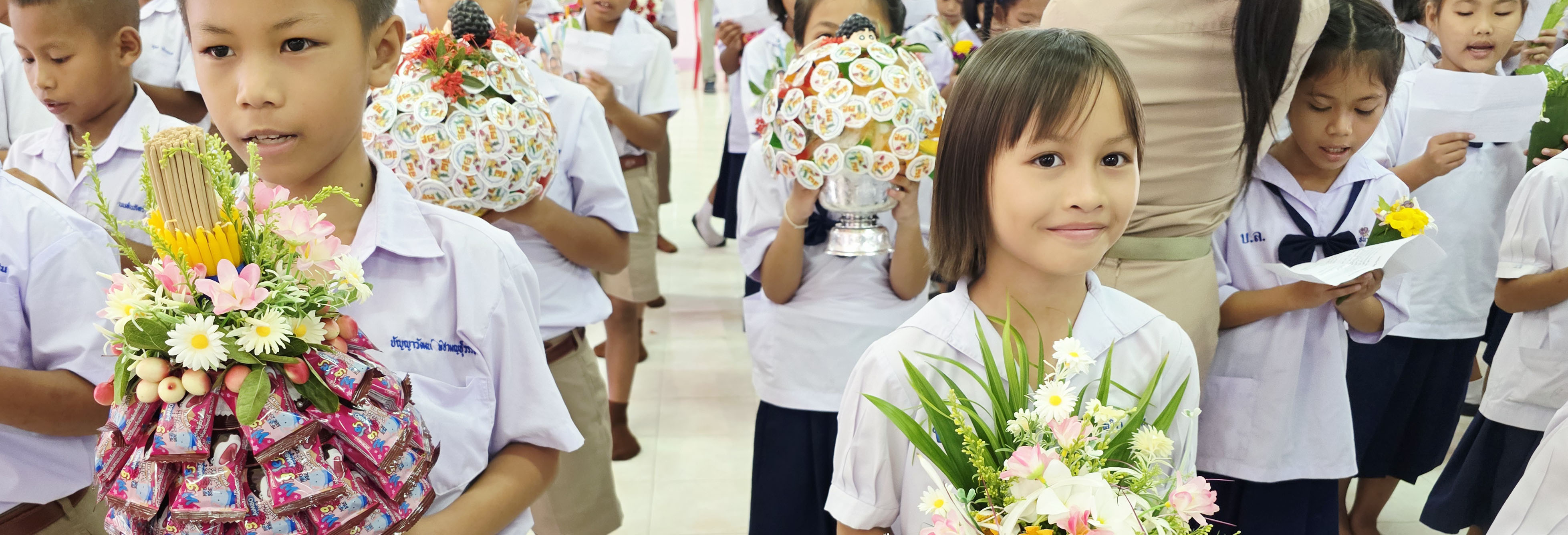 ภาพสไลด์