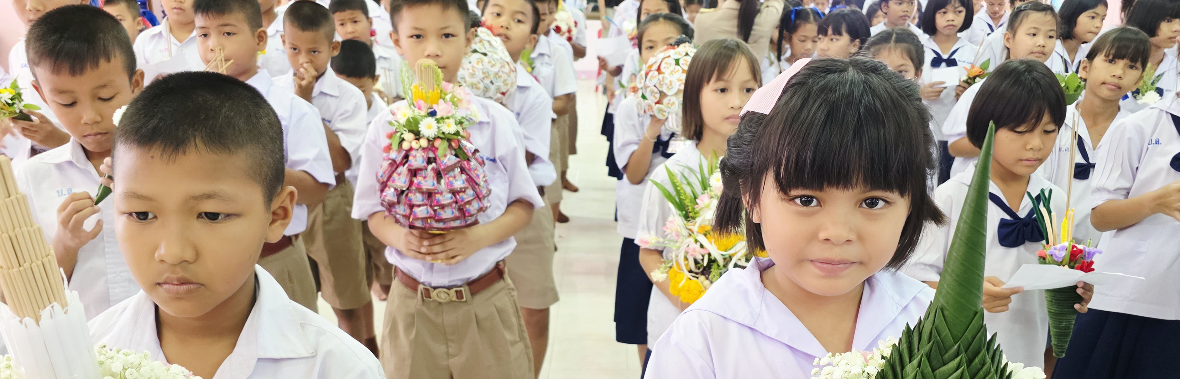 ภาพสไลด์