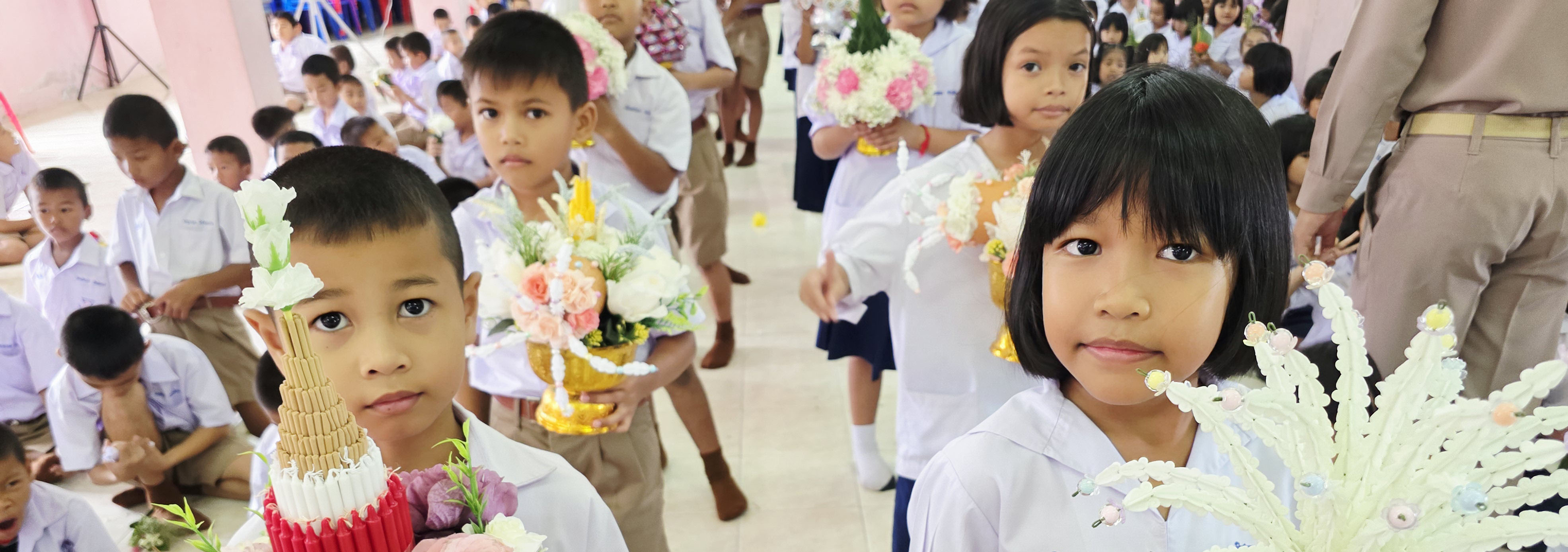 ภาพสไลด์