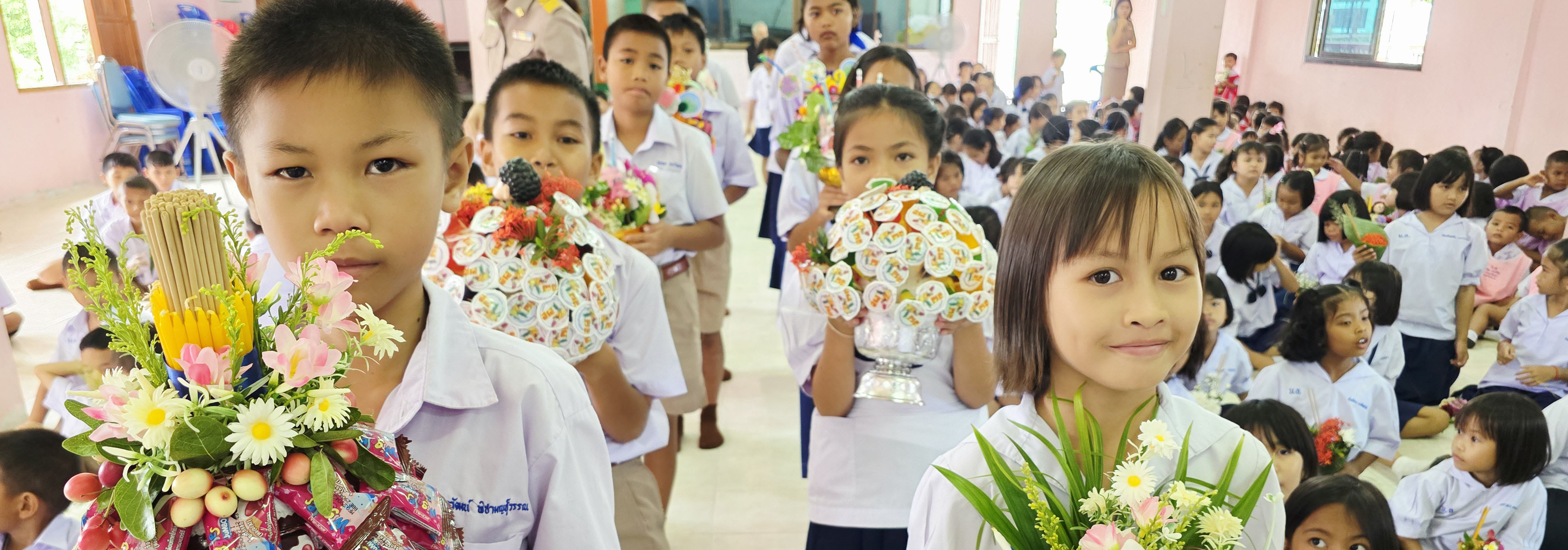 ภาพสไลด์