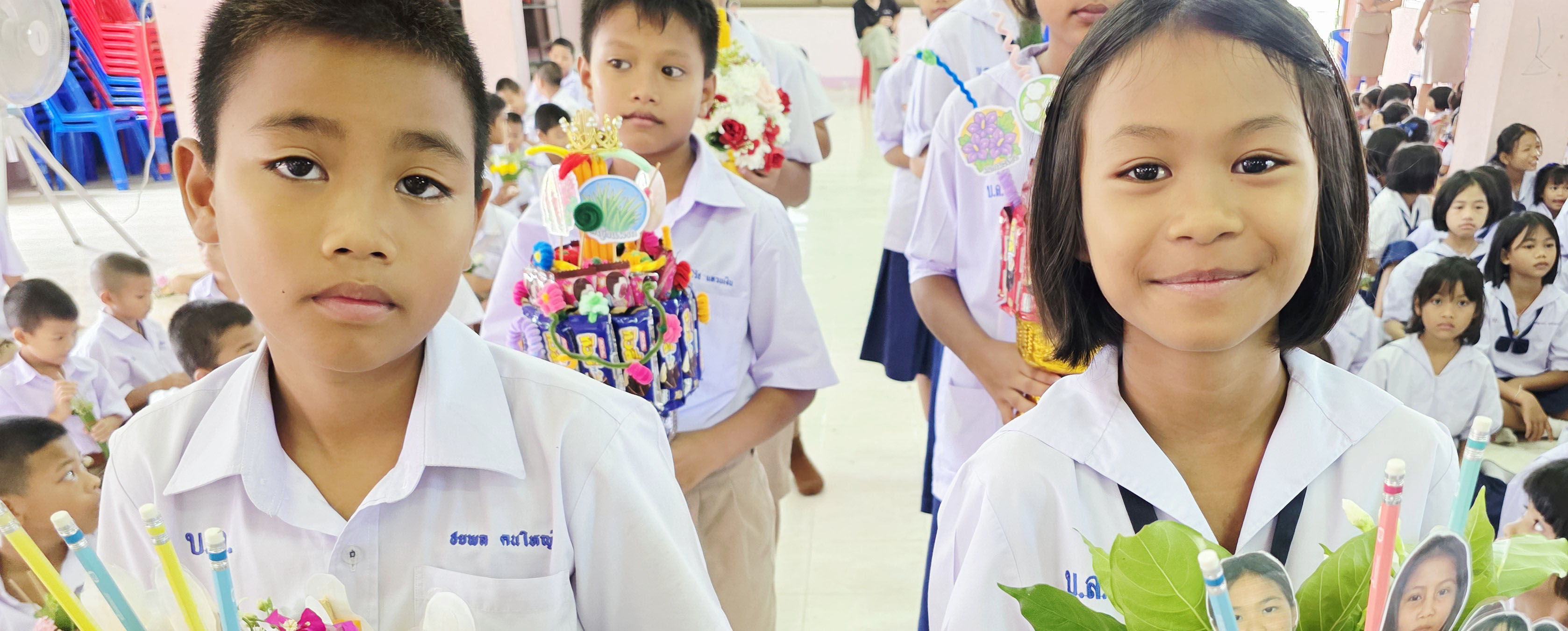 ภาพสไลด์