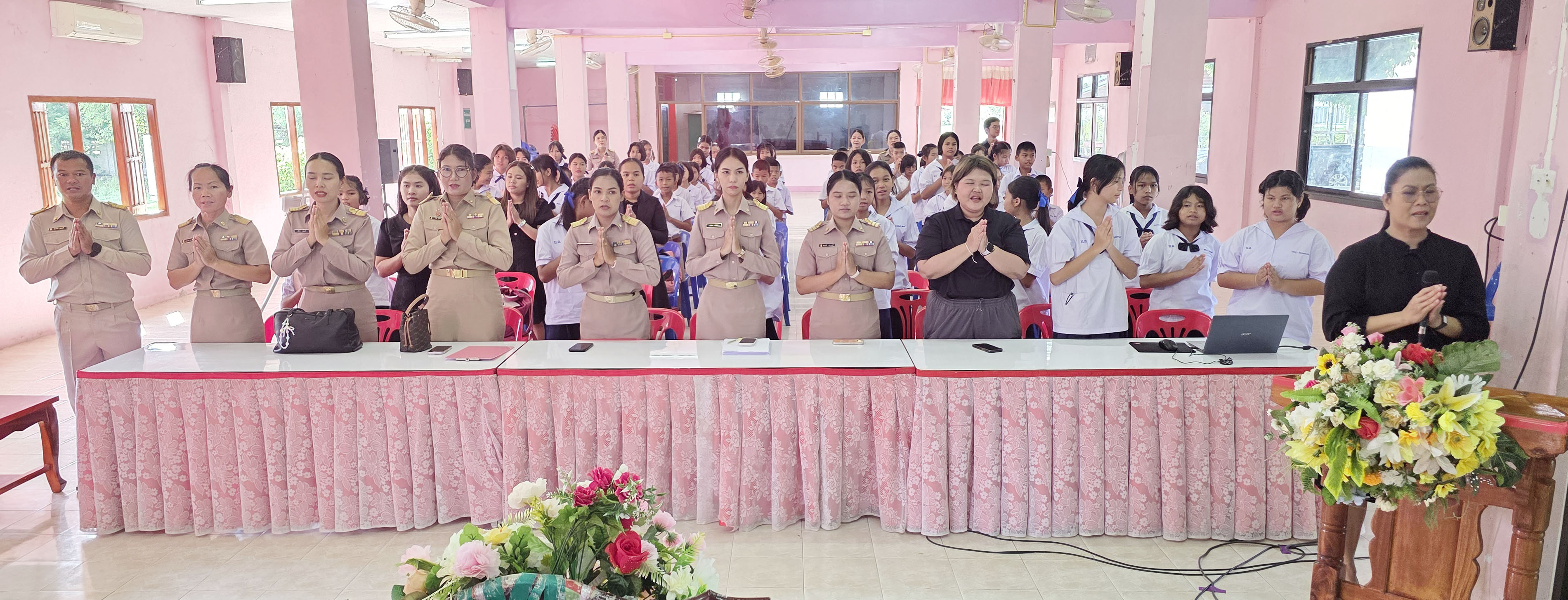 ภาพสไลด์