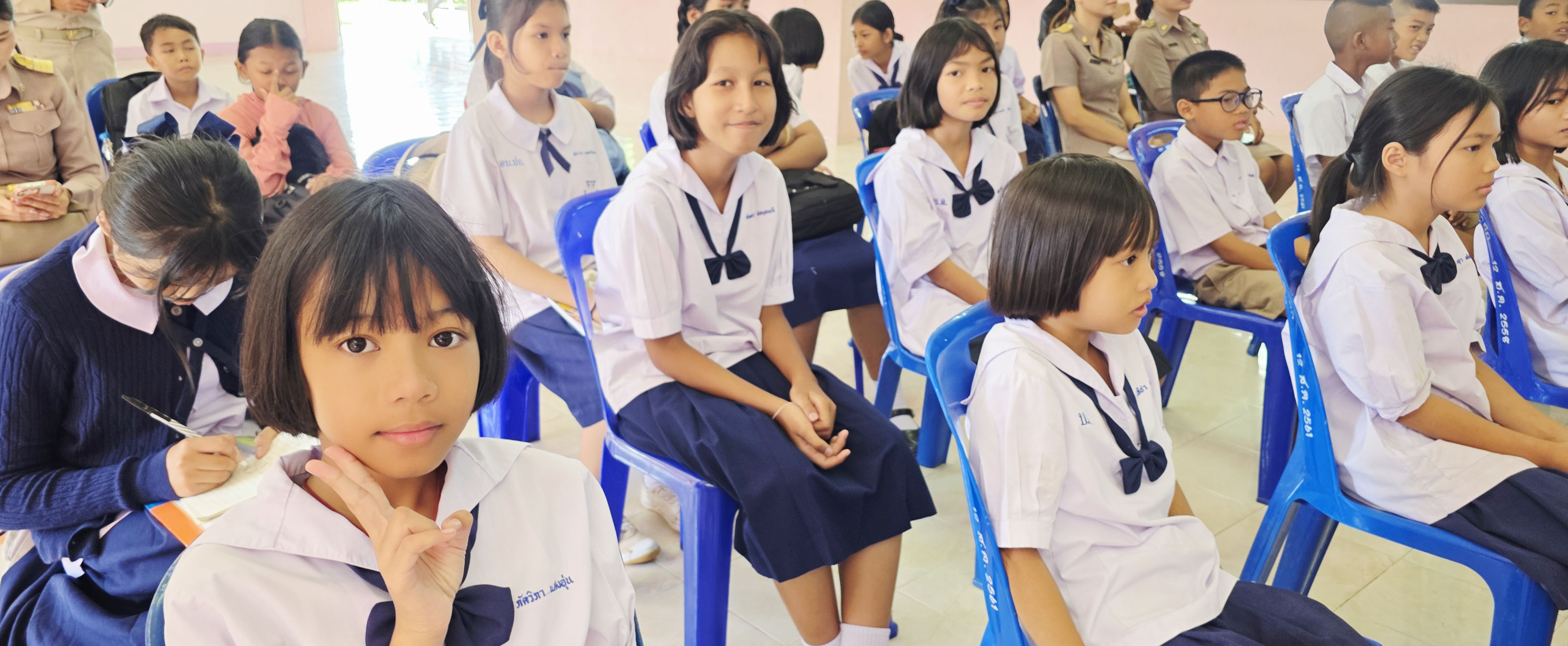 ภาพสไลด์