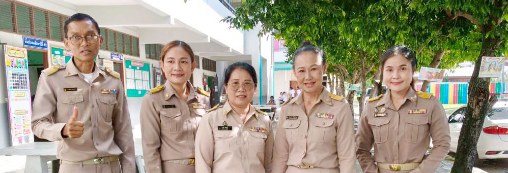 ภาพสไลด์
