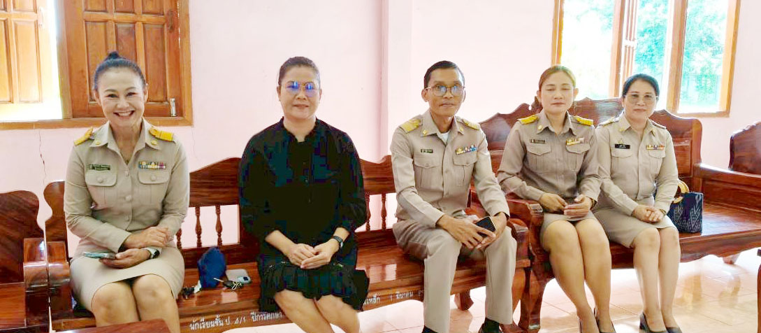 ภาพสไลด์